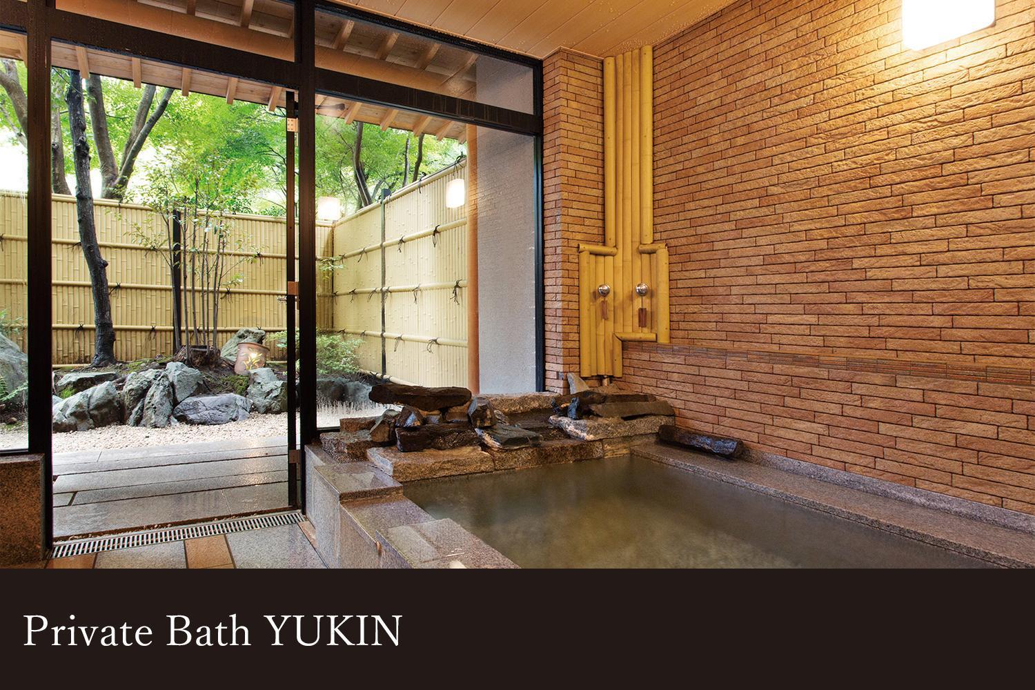 מלון קאגה Yamanaka Onsen Kissho Yamanaka מראה חיצוני תמונה