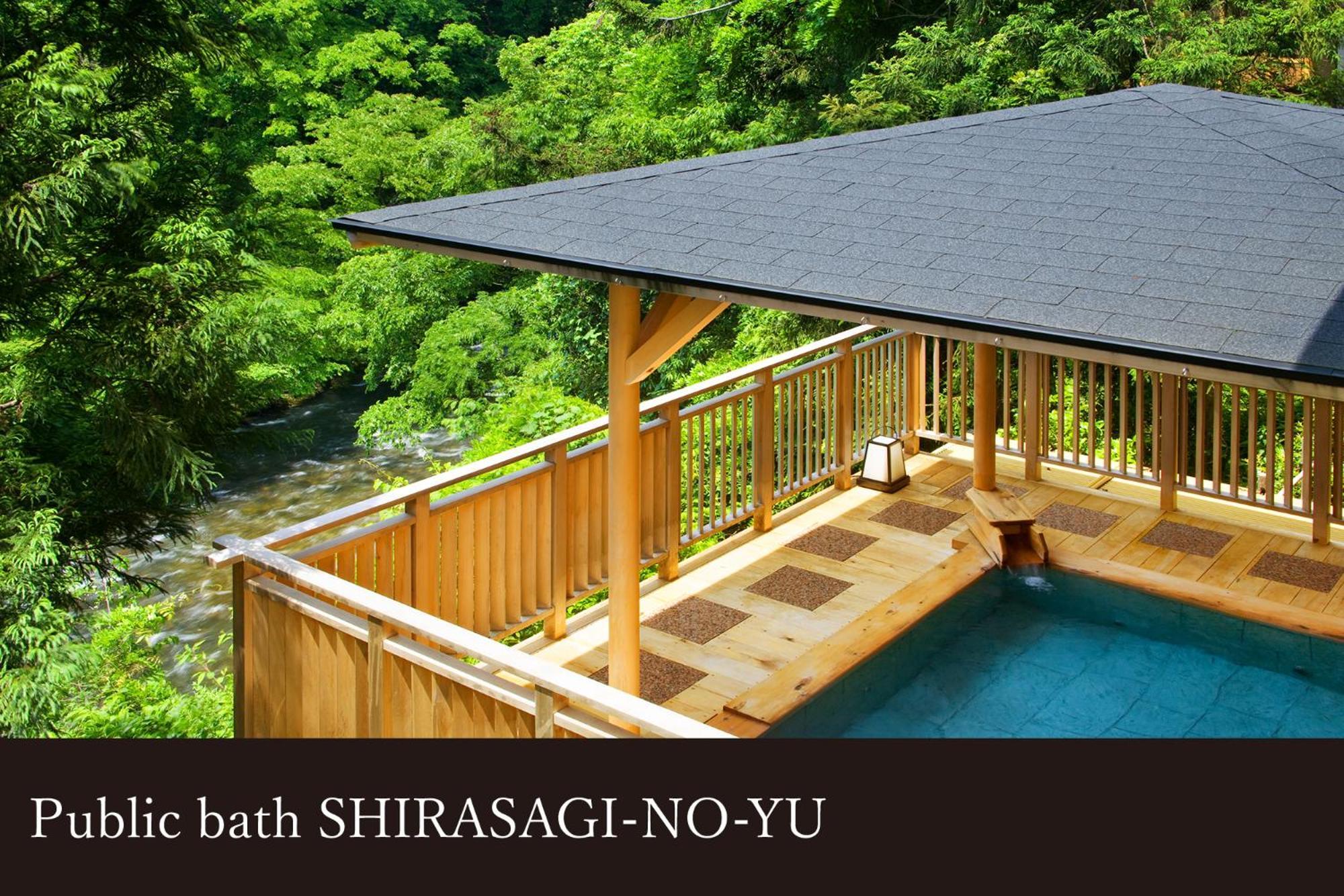 מלון קאגה Yamanaka Onsen Kissho Yamanaka מראה חיצוני תמונה