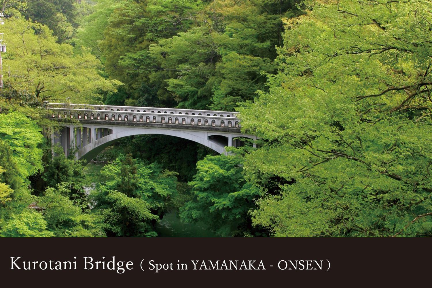 מלון קאגה Yamanaka Onsen Kissho Yamanaka מראה חיצוני תמונה
