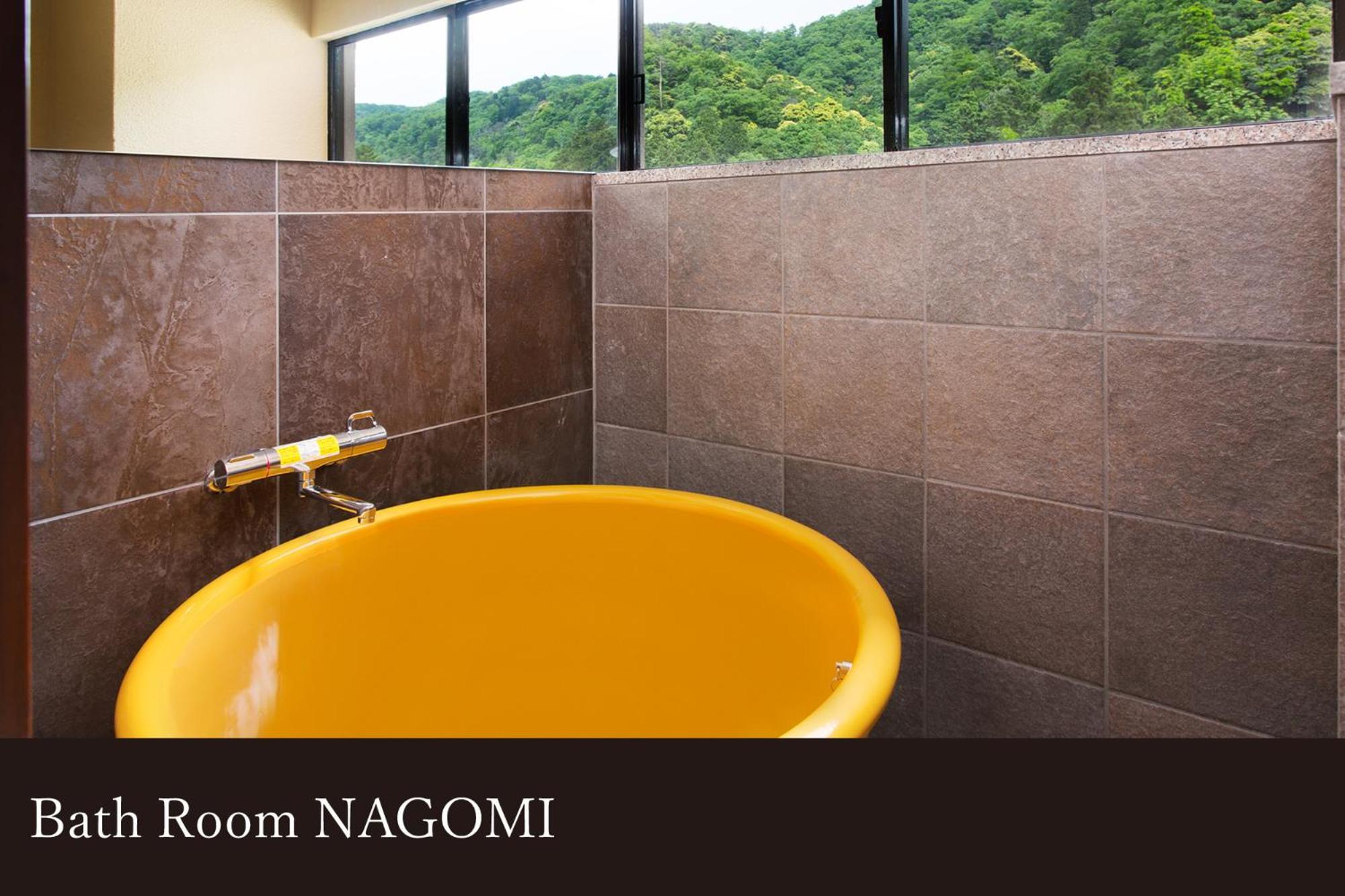 מלון קאגה Yamanaka Onsen Kissho Yamanaka מראה חיצוני תמונה
