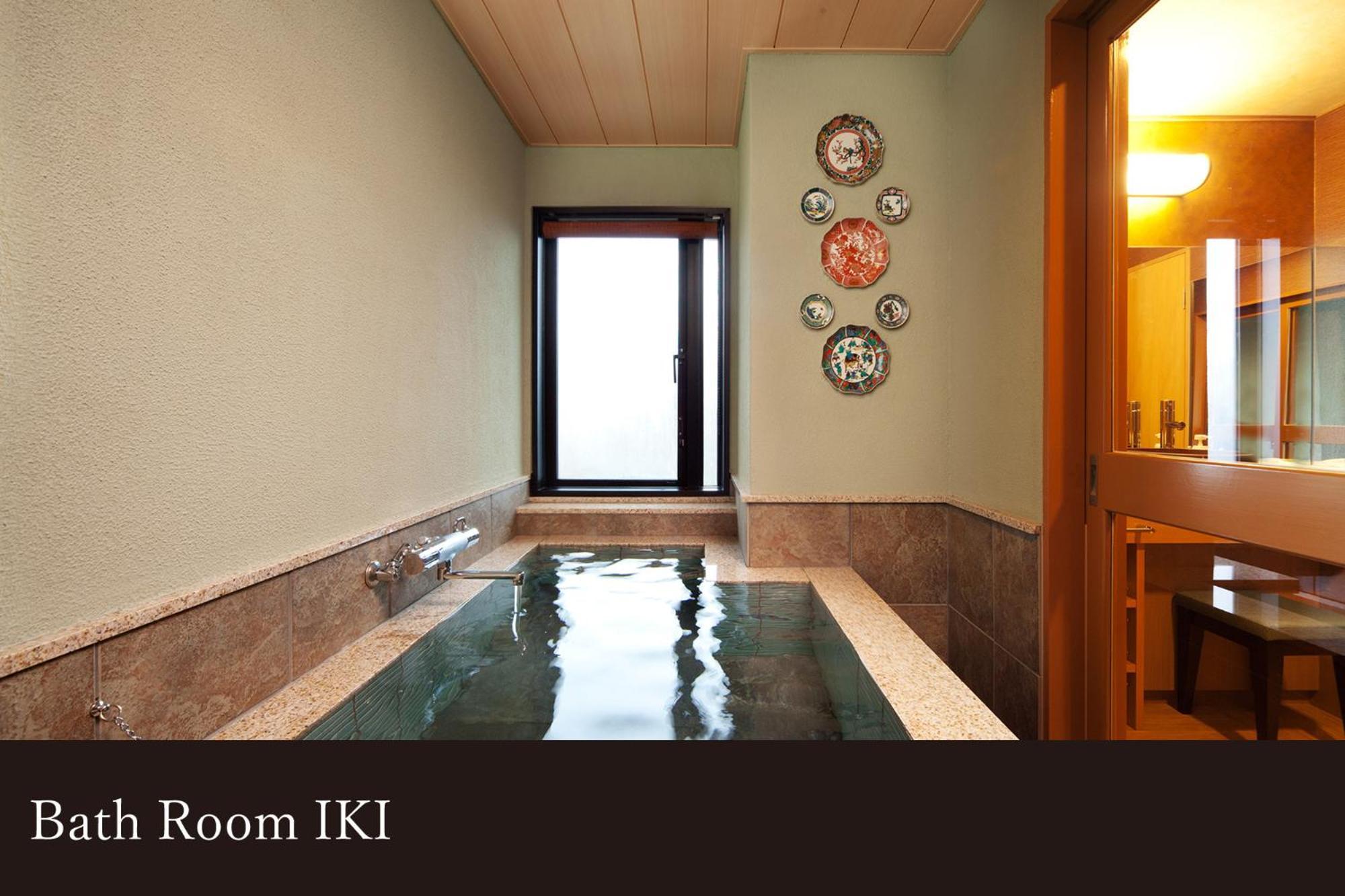 מלון קאגה Yamanaka Onsen Kissho Yamanaka מראה חיצוני תמונה