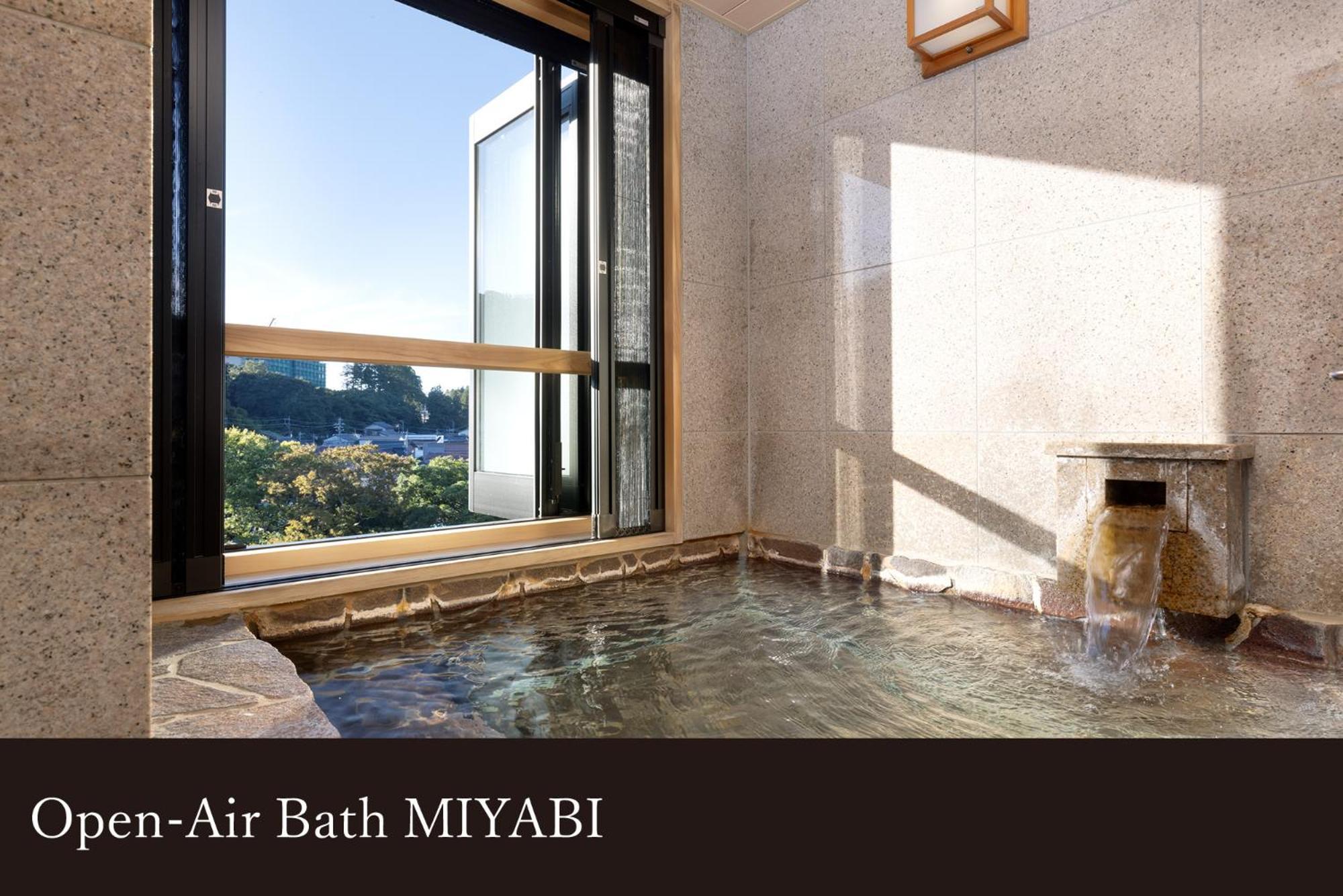 מלון קאגה Yamanaka Onsen Kissho Yamanaka מראה חיצוני תמונה