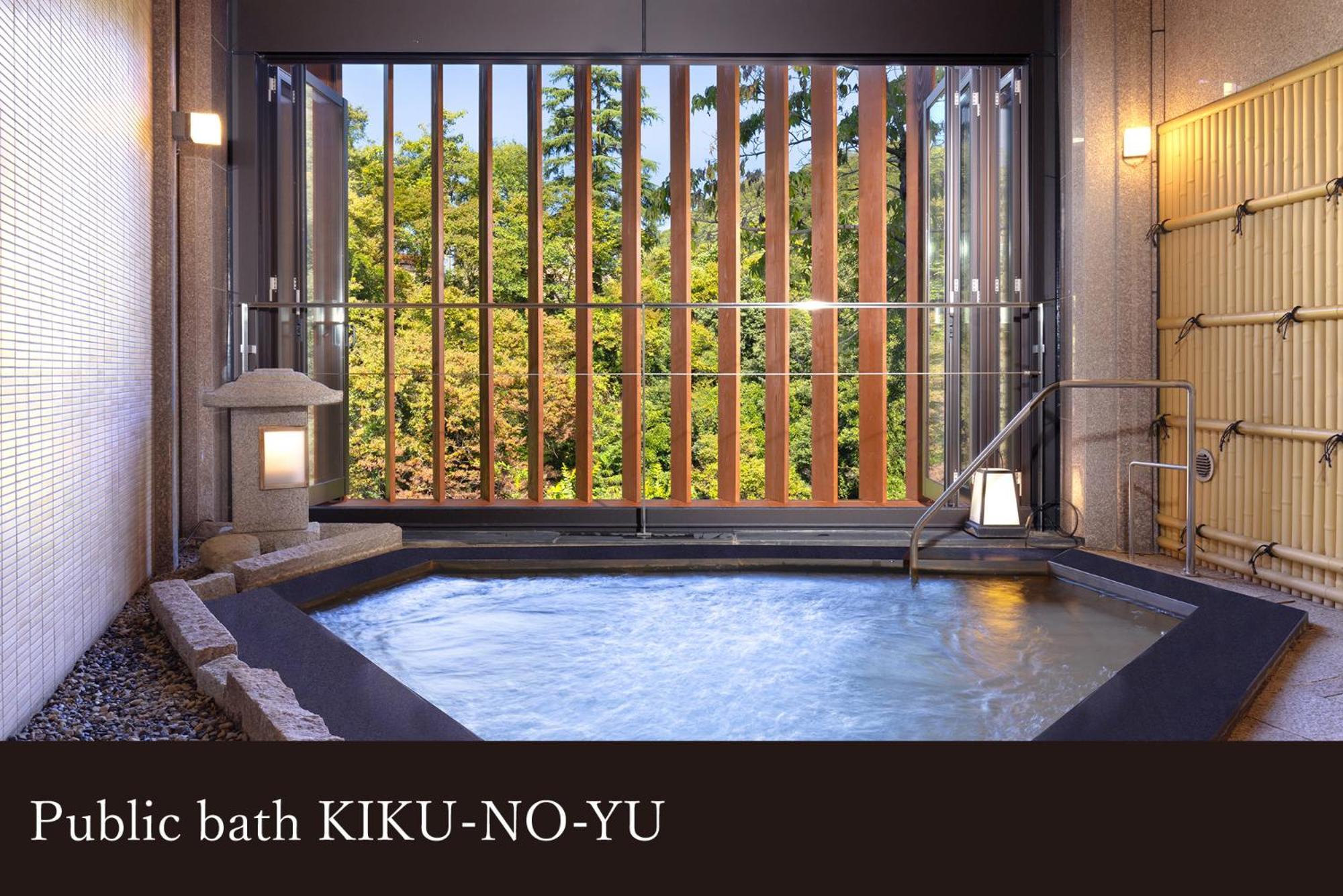 מלון קאגה Yamanaka Onsen Kissho Yamanaka מראה חיצוני תמונה