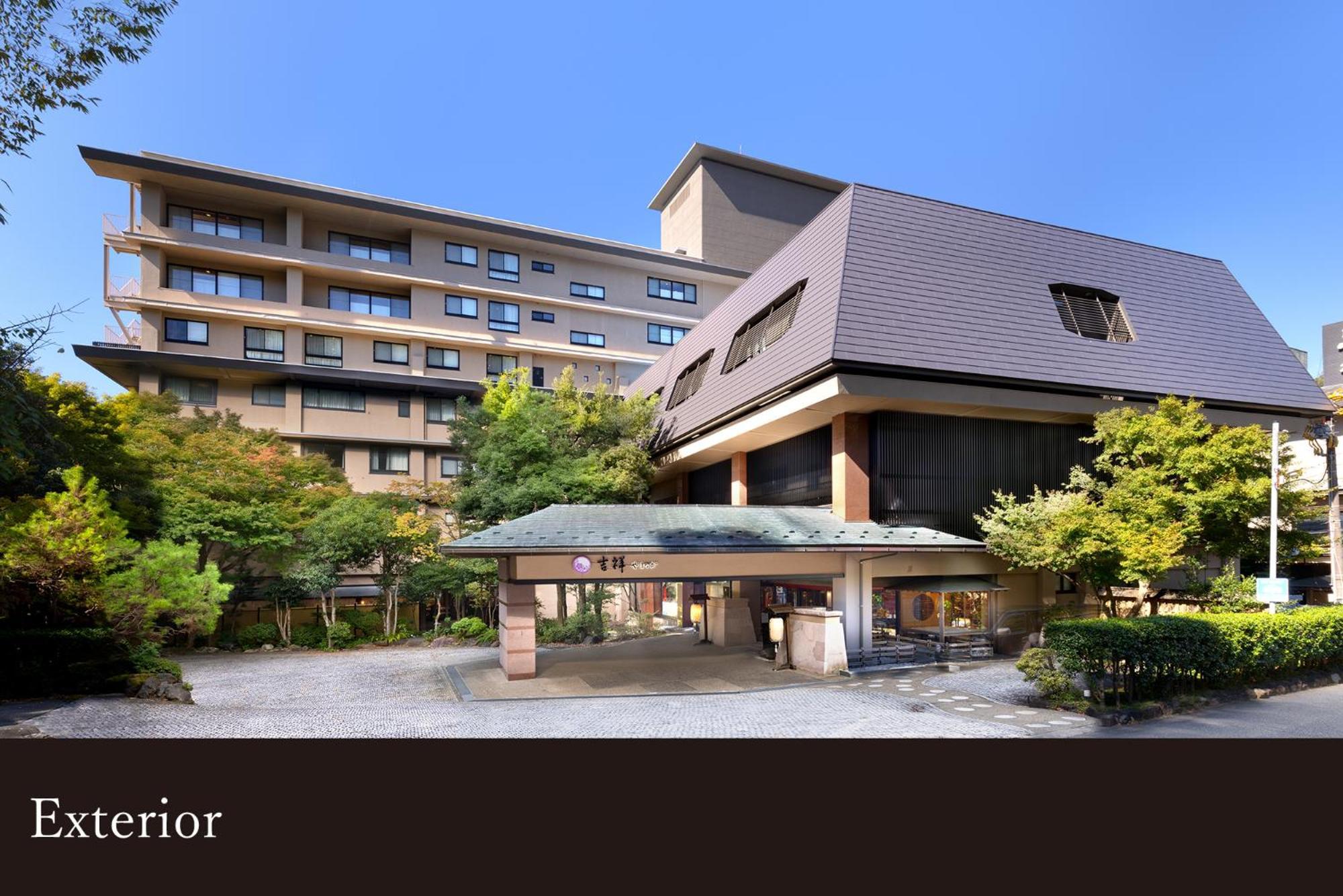 מלון קאגה Yamanaka Onsen Kissho Yamanaka מראה חיצוני תמונה
